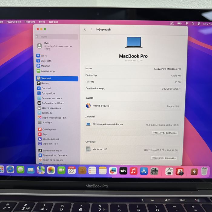 56 циклів Macbook Pro 13 2020(2021) M1 16Gb | 512Gb•ГАРАНТІЯ Макбук М1