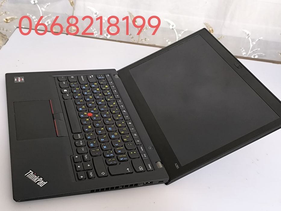 Тонкий, лёгкий, мощный Ноутбук ThinkPad A285, AMD Ryzen PRO, VEGA 8