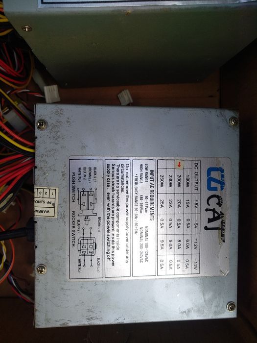 Блок живлення до ПК 5-шт