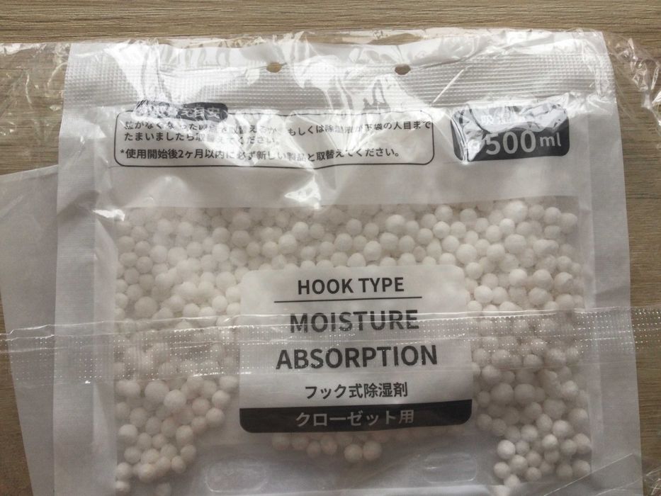 Поглинач вологи підвісний - Супер Ціна 30 грн/шт.