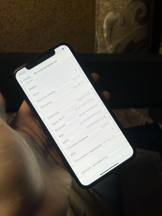 Iphone x 256 Neverlock 87%