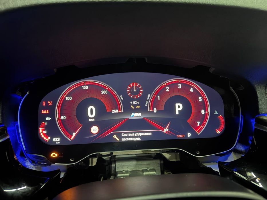 6WB приборка для BMW G серии