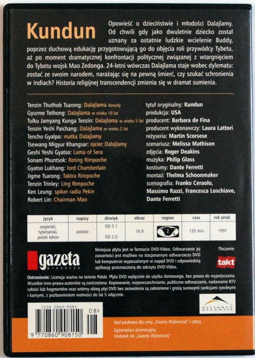 DVD Kundun (Martin Scorsese) s.BDB