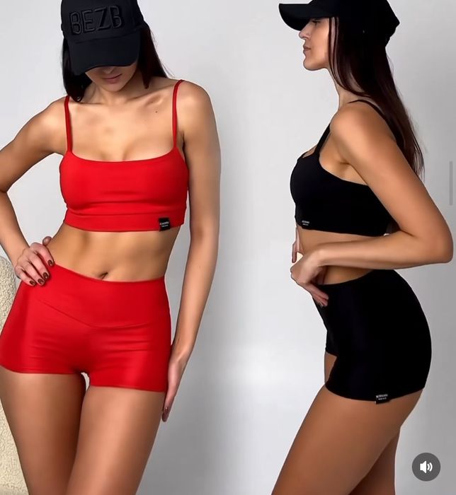 Костюм для дому, прогулянок