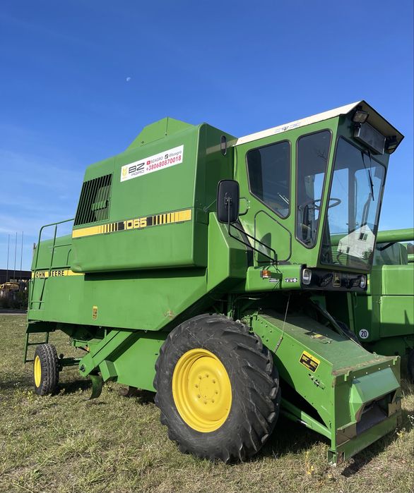 Комбайн John Deere 1065