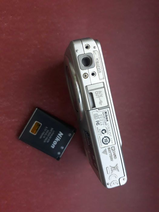 Nikon Coolpix S200 Silver