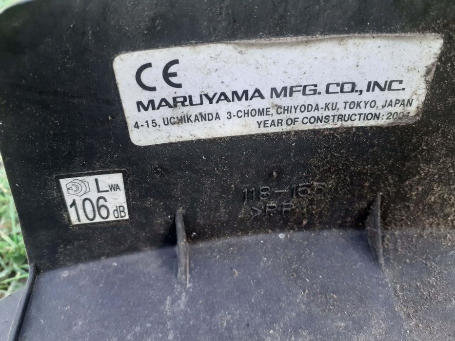 Nożyce spalinowe Maruyama HT230DS-R
