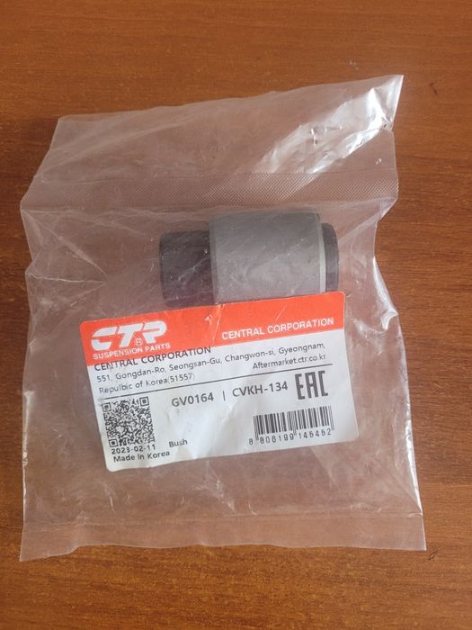 Продам сайлентблоки цапфи Hyundai