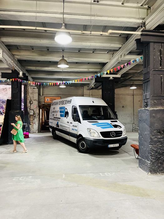 Грузоперевозки Киев/Вантажне Перевезення Київ/Мувінг/Грузчики/БусБудка