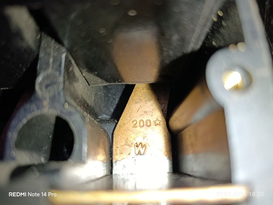 Автомат А3726фу3