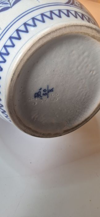 Boch Freres, Keramis piękny dzban z Delft lata 20. 30.