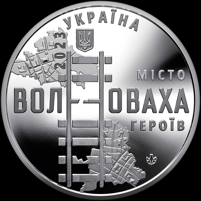 Харків, Маріуполь, Херсон, Київщина, Миколаїв, Чернігів - Міста Героїв