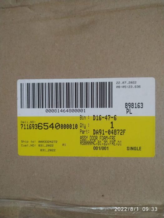 Drzwi sbs lodówka Samsung RS68N8241B1