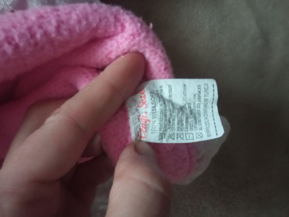 Дитяче  платячко...