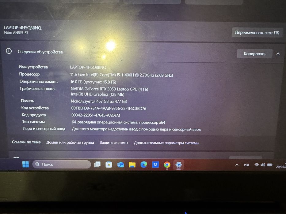 Laptop Acer nitro 5