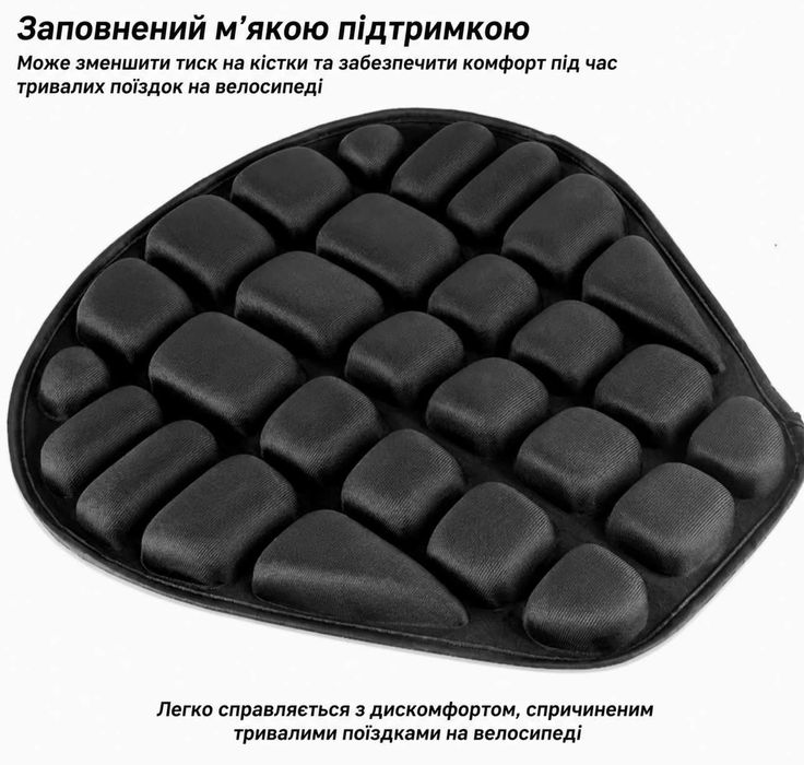 Накладка подушка для сидіння мотоцикла колір чорний (00041)