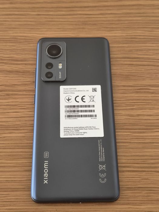 Xiaomi 12 8GB RAM 256GB ROM GRAY