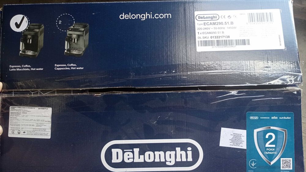 Продам кавоварку DELONGHI ECAM 290.51.b