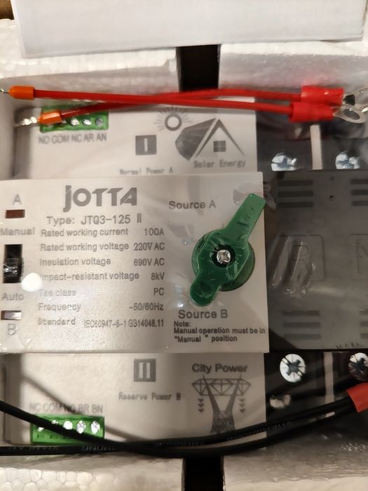 Автомат введення резерву JOTTA 100А в  плівці