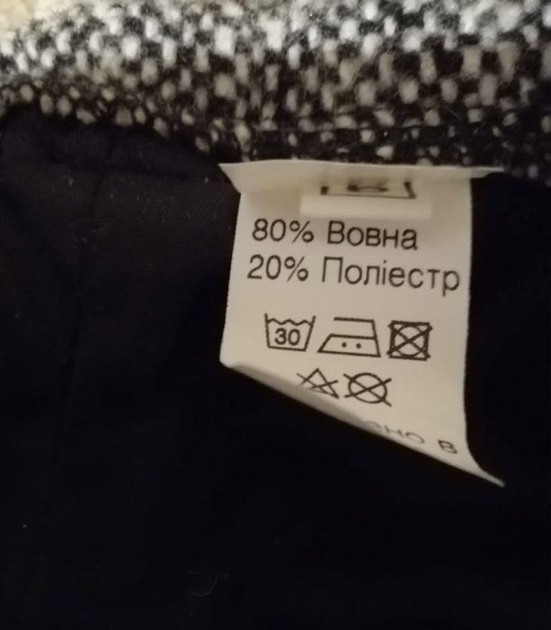 Бриджи женские шерстяные