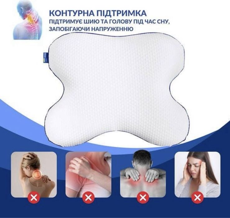 Килим овальний оливково-бежевий, подушка ортопедична