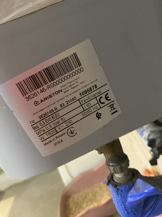 Ariston jak nowy vls evo bojler elektryczny oszczedny