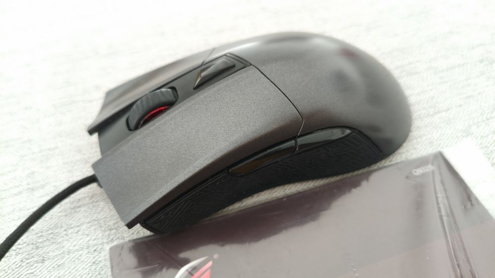 ASUS Rog Gladius