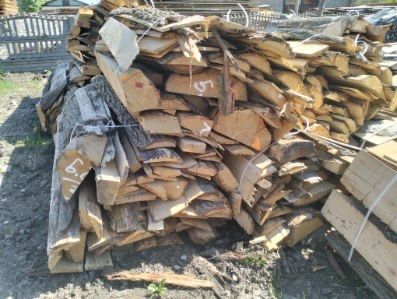 Drewno Opałowe, Kominkowe  BUK 33/25cm TRANSPORT!!!