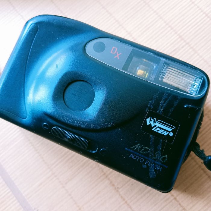 Фотоаппарат плёночный