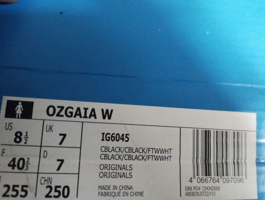 Кроссовки Adidas ozgaia w unisex женские мужские