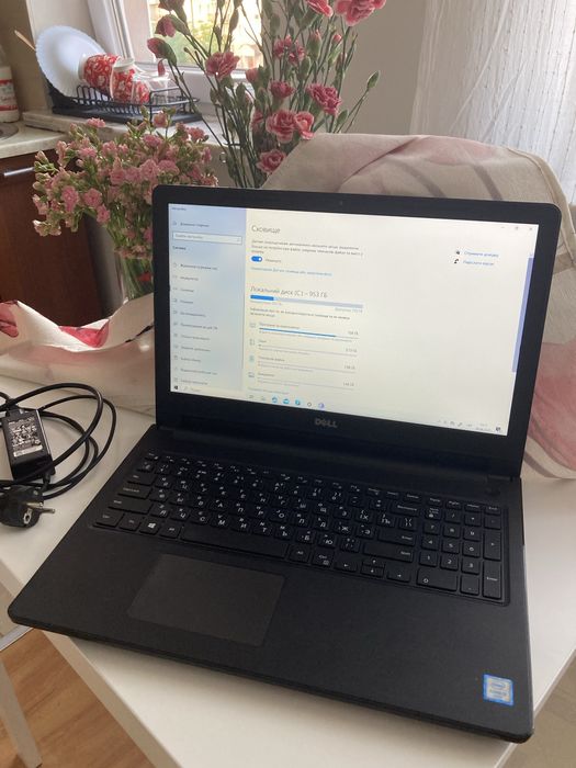 Dell Intel(R) Core(TM) i3-6006U 16GB/1TB