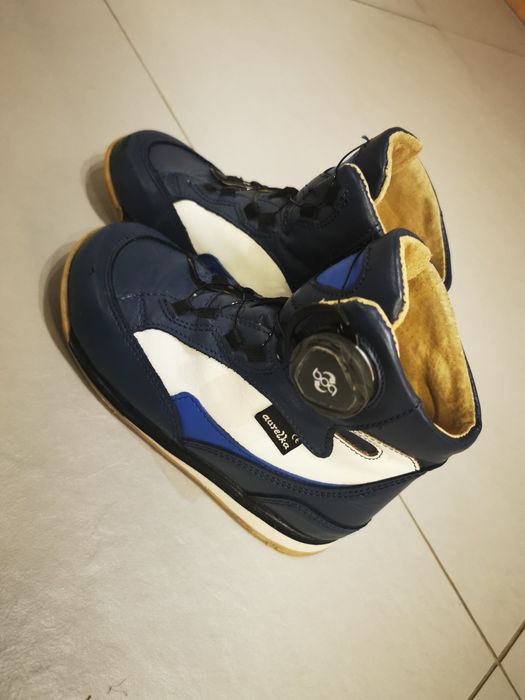 Buty aurelka rozmiar 26 polska produkcja