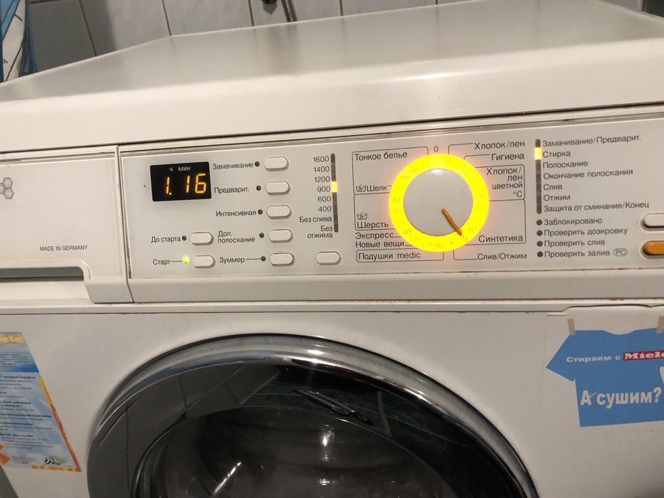 Ремонт стиральных машин, вызов диагностика 100 гр . ЧАСТНИК.