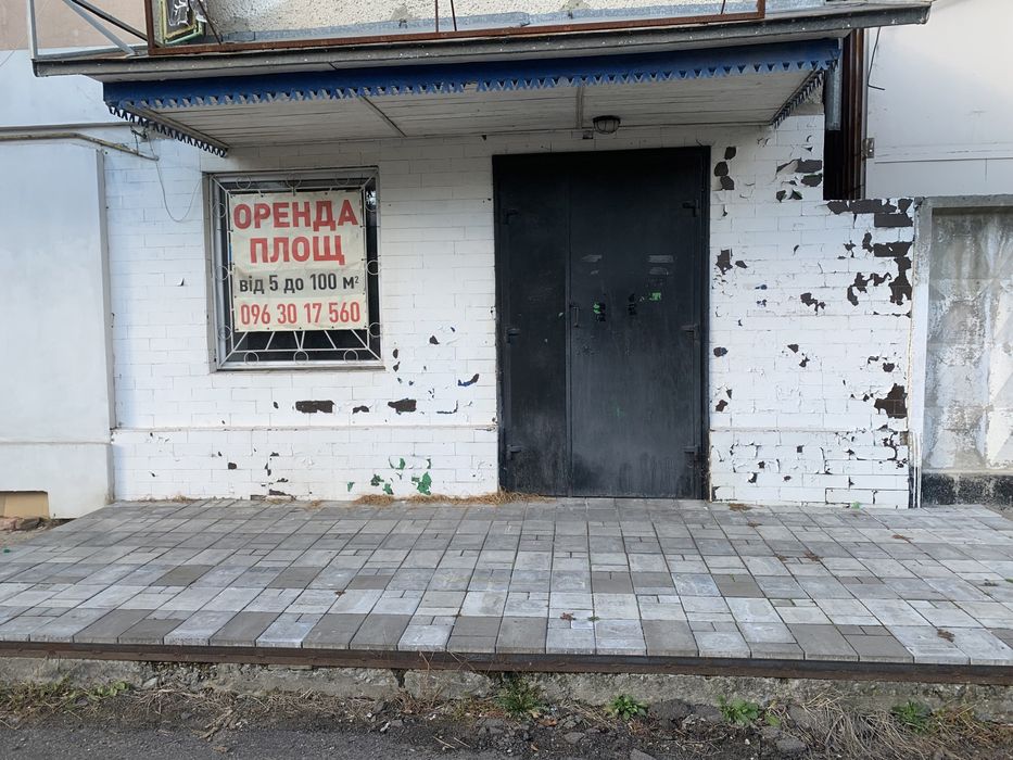 примішення під оренду 40м.кв. центральна частина міста