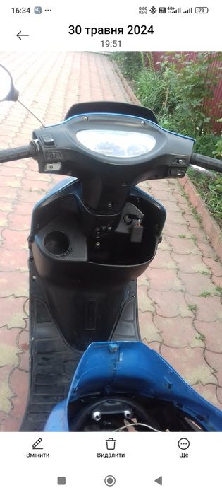 Скутир навігатор  150 кубів довго не заводився