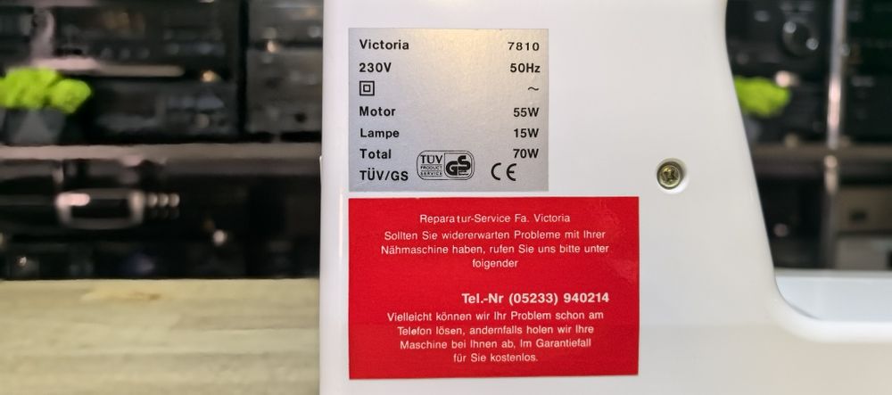 Швейна машинка Victoria 7810