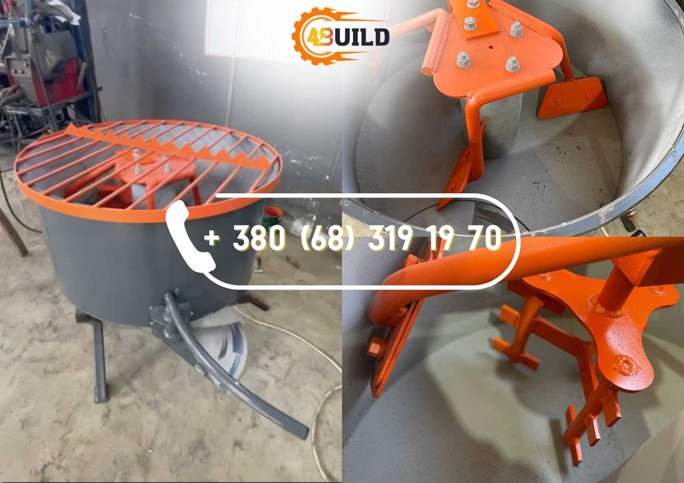Бетономешалка, змішувач, Бетоносмеситель, мешалка, бетонозмішувач, БП