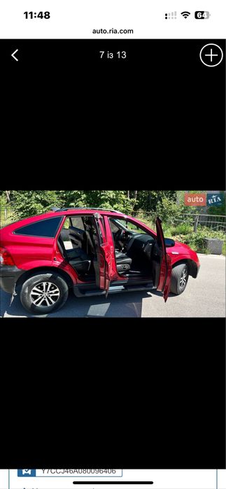 Ssanyong actyon A230