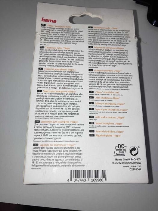 Новое Крепление для смартфона Hama. Держатель-Вентиляционная решетка