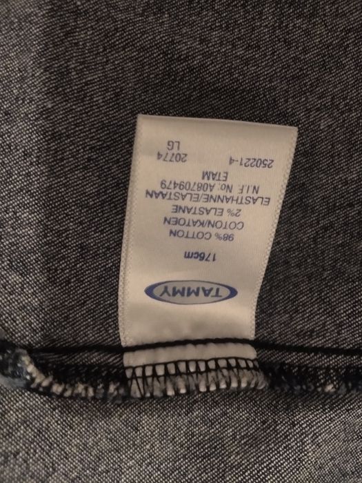 Kurtka dżinsowa młodzieżowa 176cm Tunezja .