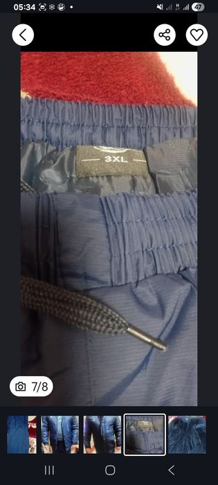 Чоловічий зимовий костюм 3XL