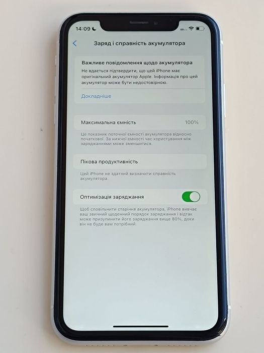 Apple Iphone Xr 64gb епл айфон