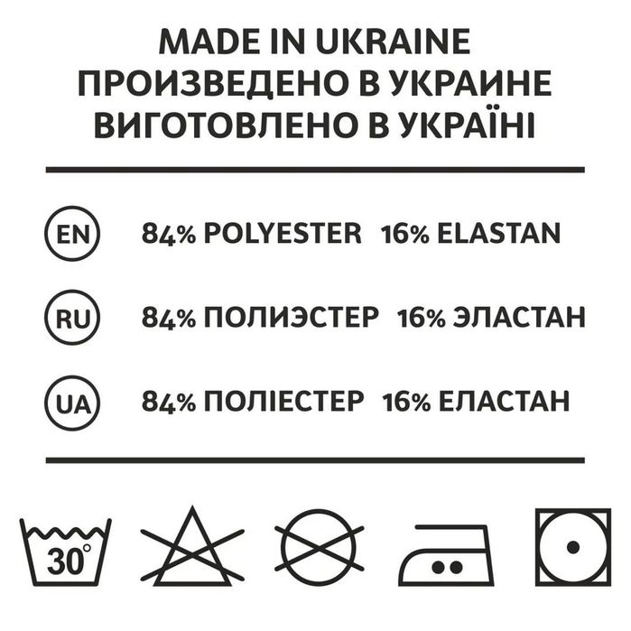 Komplet oliwkowy z rashguardem na jedno ramię