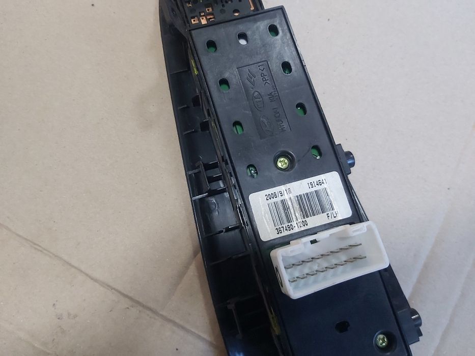 Блок управления стеклоподъемниками Hyundai Elantra hd 06-10