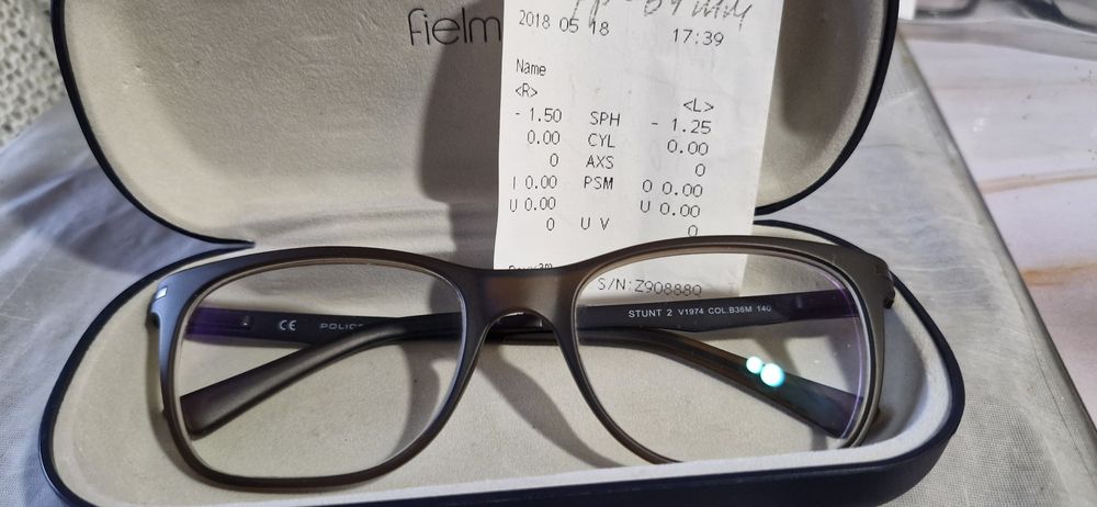 Окуляри для зору антиблік