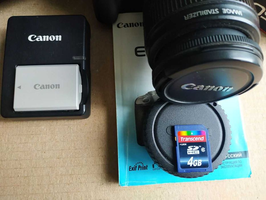 Canon EOS Rebel XS