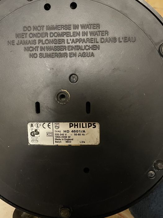 Продам електрочайник PHILIPS