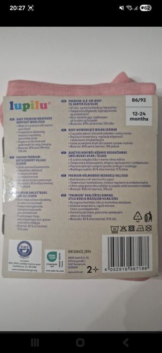 2x body dziecięce Merino/ jedwab