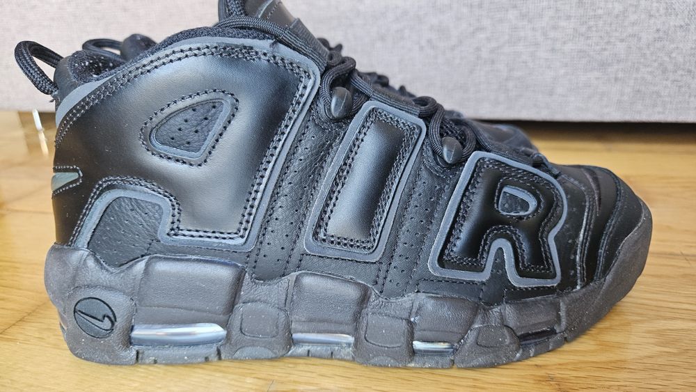 Nike airmax uptempo tam40.5