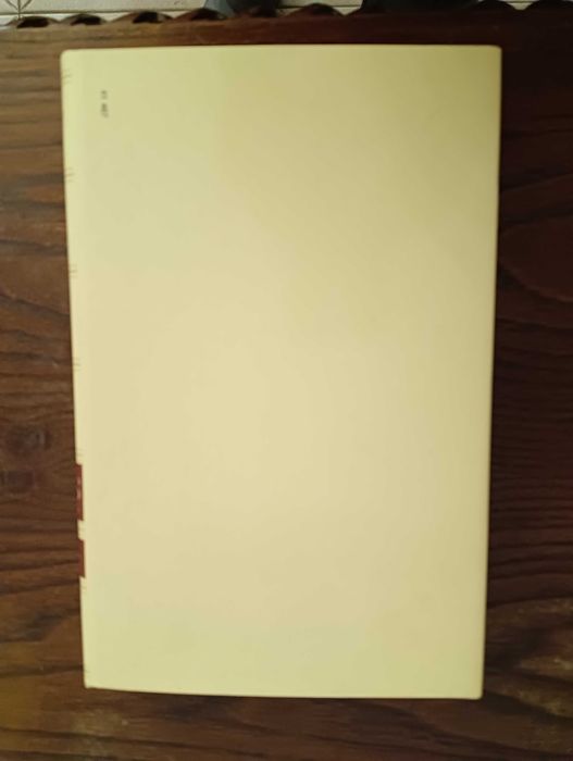 SALAZAR CAETANO Cartas Secretas 1932.1968